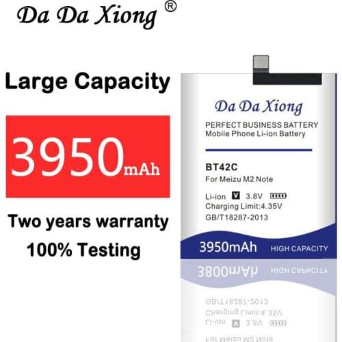Da Da Xiong Meizu Note 8 Phone Batteries China