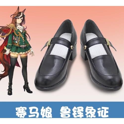 Pretty Derby Uma Musume Symboli Rudolf Cosplay Shoes Boots Game Anime Halloween Costume Accessories shoes Men Women