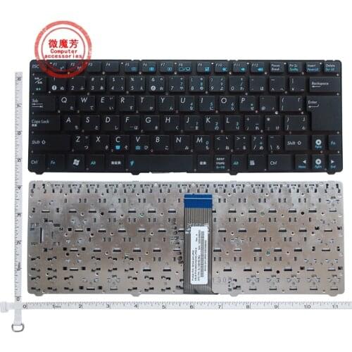 JP NEW keyboard For ASUS EEE PC EPC U20A UL20 1201HA 1201T 1201N 1201K 1201 1215 U20 1215N 1215P 1215T 1215B Japan laptop