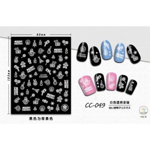 UPRETTEGO SUPER THIN SELF ADHESIVE 3D NAIL ART SLIDER STICKER TRANSPARENT WHITE FLOWER CHRISTMAS XMAS DEER SNOW FLAKE CC46-54