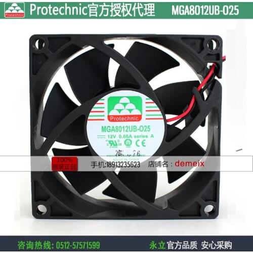 Magic MGA8012UB-O25 Server Cooling Fan DC 12V 0.66A 80x80x25mm 2-wire