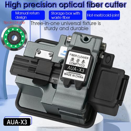 High Precision AUA-X3 Fiber Cleaver FTTH Cable Fiber Optic Cutting Knife Tools Cutter Three-in-one clamp slot 24 Surface Blade