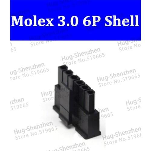 5557 50PCS Molex 3.0mm 1*6p 6Pin 43645-0600 Male Power Connector Housing 3.0mm Plastic Shell
