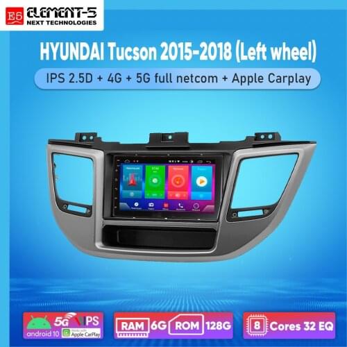 ELEMENT-5 7" 2G+32G Android 8,9,10 4G NET WIFI RDS DSP Car Radio For HYUNDAI Tucson 2015-2018 (Left wheel), Navigation GPS HiFi
