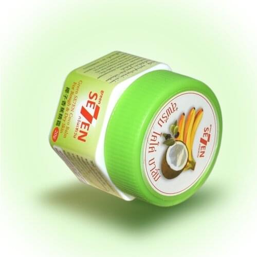 Dead Skin Remover Banana Coconut Oil Anti-Drying Crack Repair Skin Cream 20g Moisturizing Soften Skin Foot Cream TSLM1