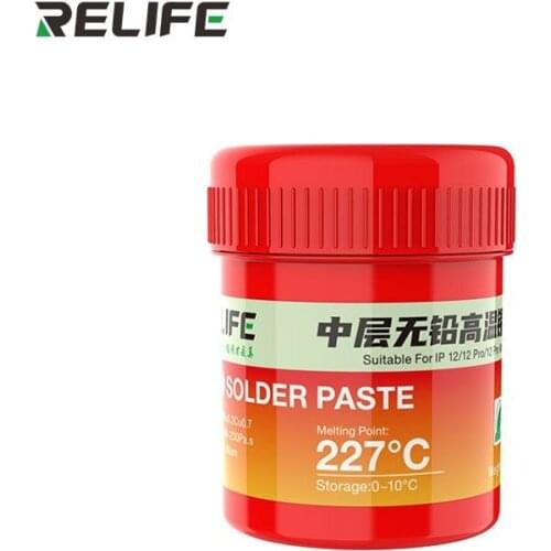 New arrive ELIFE RL-406 227 high temperature lead-free solder paste Middle Layer Tin Planting for iPhone12 /12 Pro/12 Pro Max
