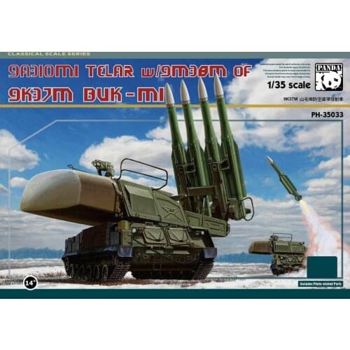 Panda PH35033 1/35 9A310M1 Telar w/9M38M of 9K37M BUK-M1 FREE metal track Model