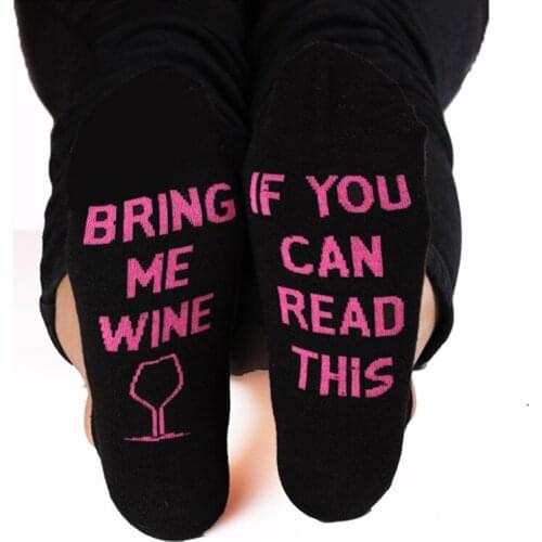 Harajuku Funny Socks For Women Spring Autumn Cotton Print Wine Hip Hop Socks Meias Ladies Streetwear Fashion Clothes Sokken