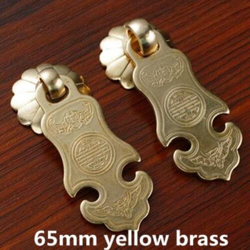 Vinatge style shaky drop Pendant furniture knobs yellow brass drawer shoe cabinet knobs pulls bronze dresser door handles knobs