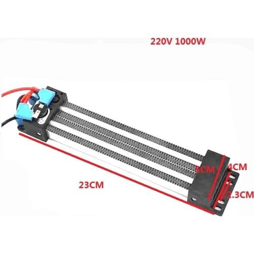230X50mm Electric Heater Parts semiconductor PTC heating element plate 220V 1000W