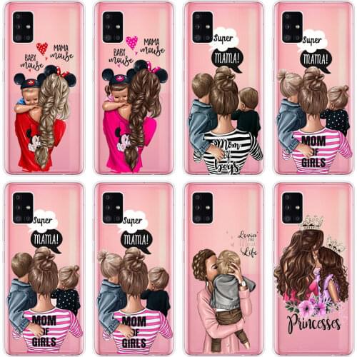 Baby Mom girl boy Soft Case for Samsung Galaxy A40 A41 A42 A50 S A51 A52 A70 E A71 A72 A80 A82 A90 Quantum 2 Silicone Cover