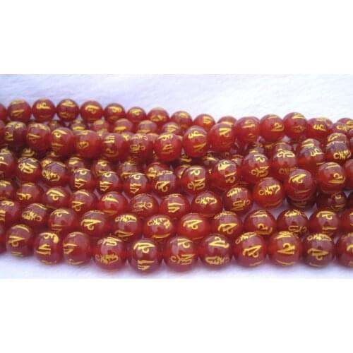 DIY jewelry accessories crystal beads loose beads loose beads wholesale natural red agate semi mantra