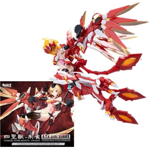 16cm Anime Figure Chinse Divne Beasts Zhuque ATK Girl Series 1/12 Scale Full Action Plastlc Model Kit Collection Kids Toys Gift