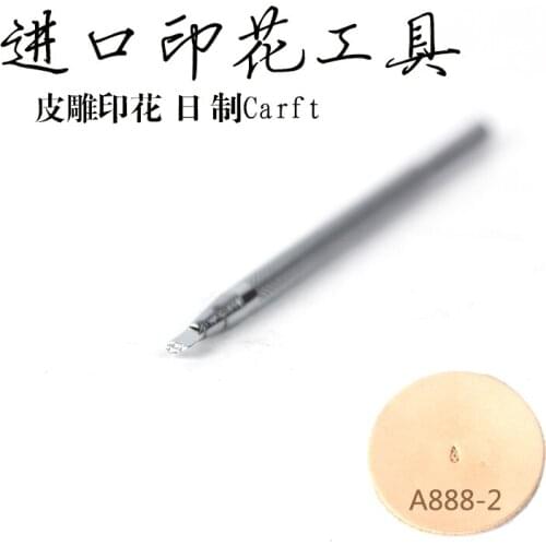 Japanese Imported Technology, Handmade Leather Goods, Leather Carving Printing Tools, Mesh Background Metal Punch [A888-2]