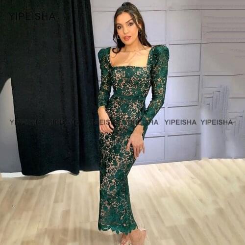 Yipeisha Square Neckline Lace Evening Gown Tea-length Lace Party Dresses Green Long Sleeves Mermaid Banquet Dress Robe de Soiree