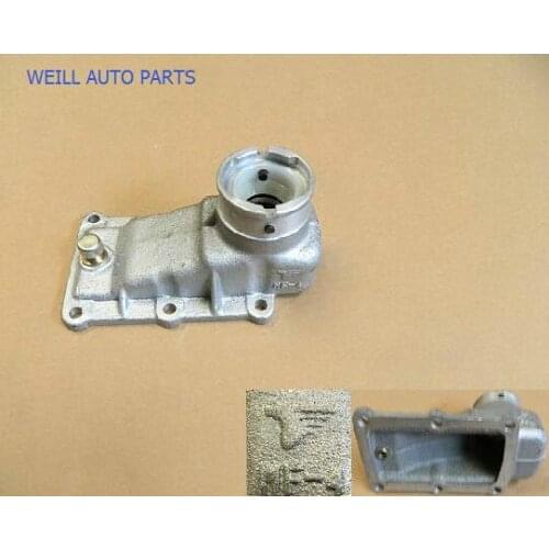 WEILL ZM001MF-1702010-4 operating cover assembly for great wall haval H3 H5