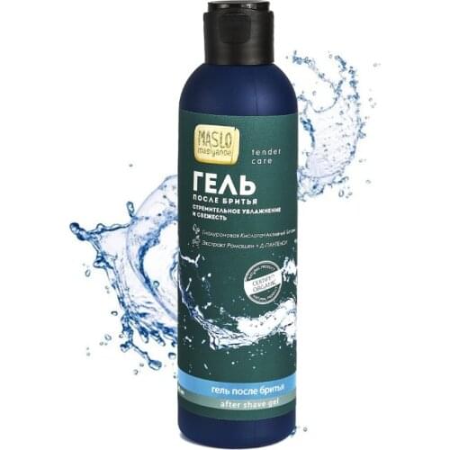 Maslo Maslyanoe Shaving And Depilation Products