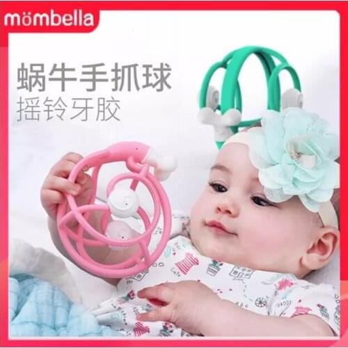 Mombella mambaile snail gutta percha hand hold ball and ring bell baby baby molar stick soothing artifact boiling