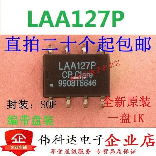 New LAA127P patch SOP8 optocoupler solid state relay original imported fake one pay ten can be straight shot