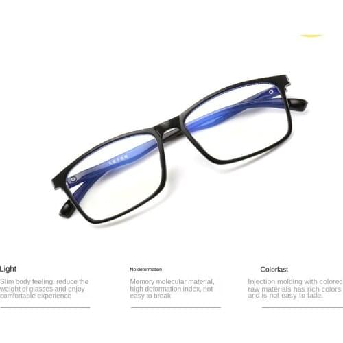 Blue Light Filter Glasses Women Men Rectangle Frame Negative Ion Blue Ray Blocking Computer Glasses UV Blocking Gaming Filter