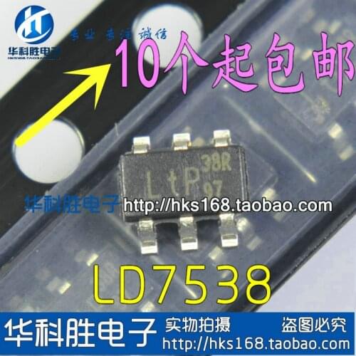 Original 2pcs/ LD7538RGL LD7538 38R SOT23-6