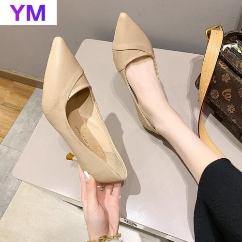 2021 Basic Women Leather 5CM Heels Pumps Fashion Pointed Toe Slip on High Heel Office Casual Daily Shoes Soft Women Shoes