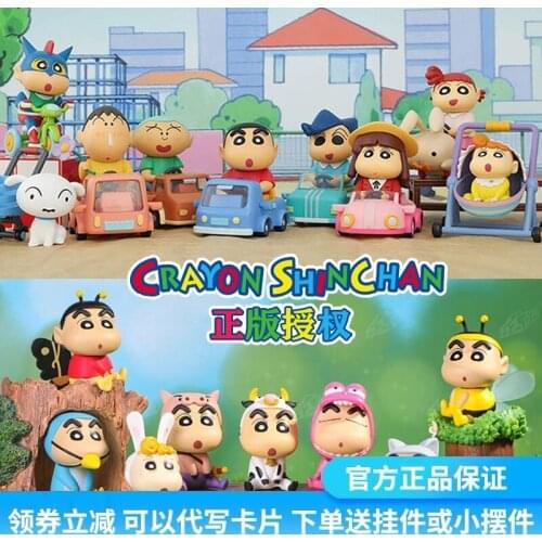 Boutique Genuine Authorized Crayon New Car Series Blind Box Tide Player Office Aberdeen Car Decoration Animation Peripheral Gift