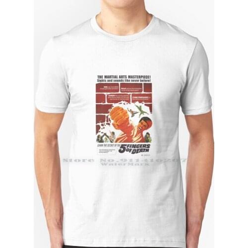 The Forbidden Ritual Of The Steel Palm T Shirt 100% Pure Cotton Kung Fu Action Movie Grindhouse Shaw Brothers King Boxer Dragon