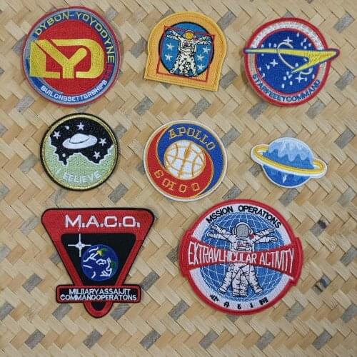 Apparel iron-on embroidery ufo letter space spaceman star cartoon patches for clothing AM-19