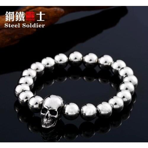 Мужские цепочки Steel Soldier China At AliExpress