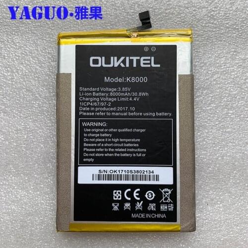 XVCAN K8000 China