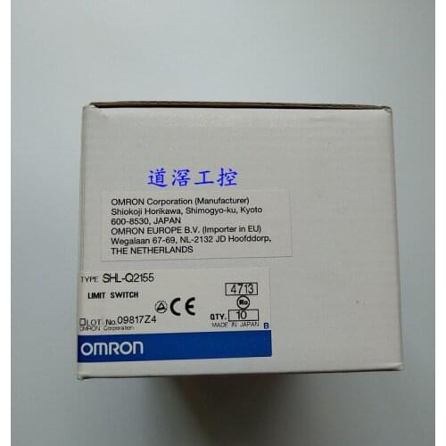 Closed Limit Switch SHL-Q2155