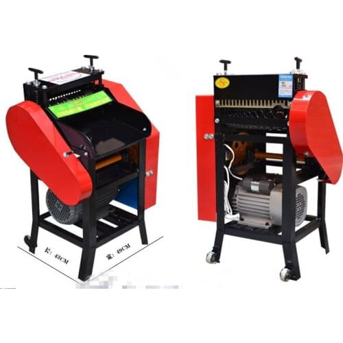 220v Heavy Duty chain Wire Stripper Machine Scrap Cable and Copper Recycle Stripping Fast Shipping