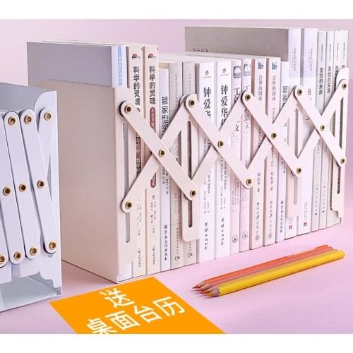 New 1 pcs The Freedom to Adjust Bookshelf Large Metal Bookend Desk Holder Stand for Books Organizer Gift Stationery