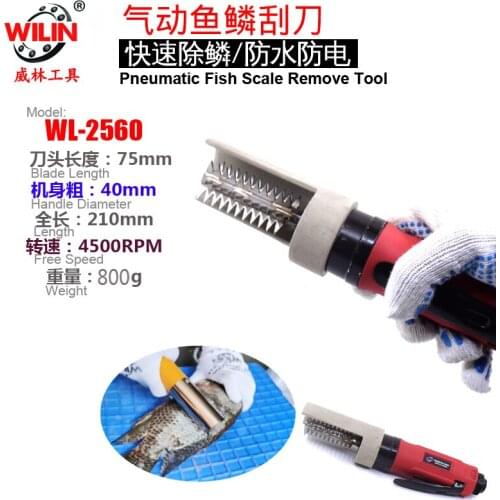 Powerful Air Fish Scalers Scale Remover Fish Skin Scraper Shaver Automatic Pneumatic Fishing Scale Seafood Cleaner Waterproof
