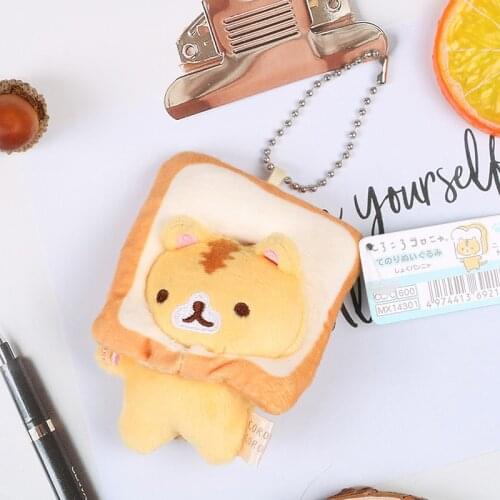 Japanese Popular Bread Cat Toast Cat Plush Doll Small Pendant Doll Small Yellow Cat Bag Hanging Ornaments