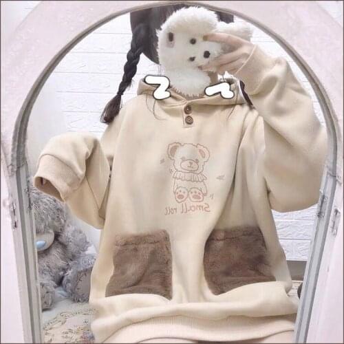Japanese hoodie female cute bear cartoon print vintage long-sleeved sweatshirt Harajuku Oversize outerwear clothes album album