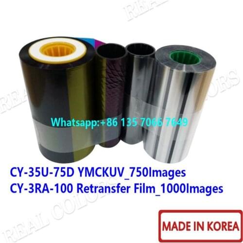 10Sets Compatible DNP UV Ribbon CY-75U-35D YMCKUV 1000 Images & Retransfer Made in Korea for DNPCX330 CX D80 ID Card Printer