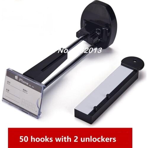 100 pcs/pack ) black 18cm 7 inch retail security display slatwall hooks+ 4 pcs magnetic detachers (Lockpick)