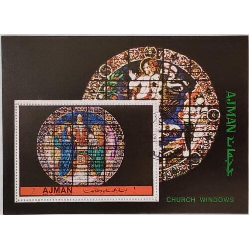 1972 Church Windows souvenir sheet Post Stamps Postage Collection