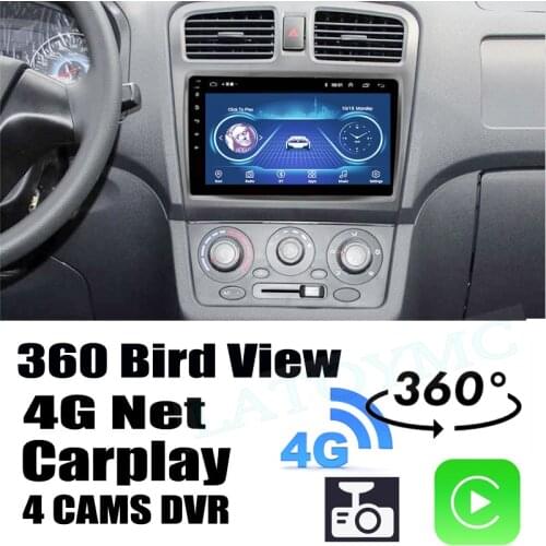 Car Audio Navigation GPS Stereo Carplay DVR 360 Birdview 4G System For DongFeng Fengguang 330 350 360 370