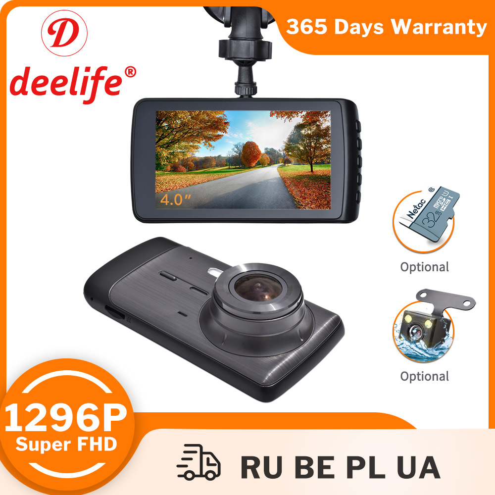 Камеры видеонаблюдения Deelife China At AliExpress