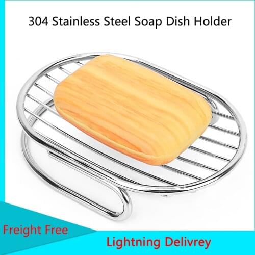 304 Stainless Steel Soap Dish Holder Soap Rack Stand Soap Dish Box