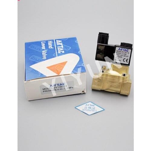 2V025-08 2V130-10 2V130-15 AirTAC Solenoid valve Electromagnetic reversing valve for pneumatic components 220V 24V