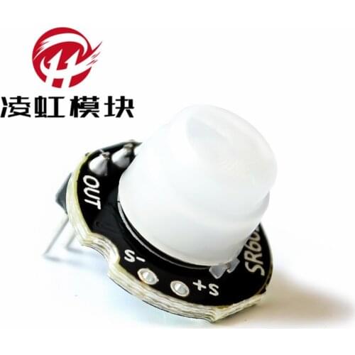 Miniature SR602 small human body infrared sensor module pyroelectric probe inductive switch sensor PI