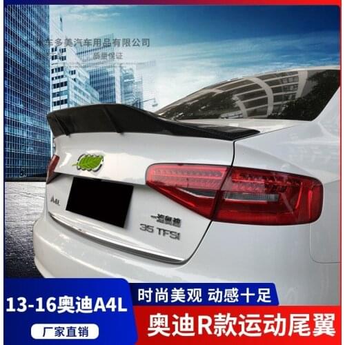 Suitable For 13-16 Audi A4lb8.5 Horizontal Pressure Refitting Tail Fixed Wing Without Drilling