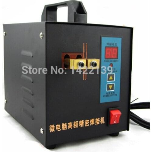 Hand-held Spot Welder Welding Machine for Laptop Mobile phone Battery 220V