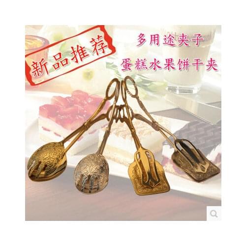 European luxurious cake bakeware clip buffet food baked fruit clip patisserie cake decorating tools baking tools for cakesJZ001