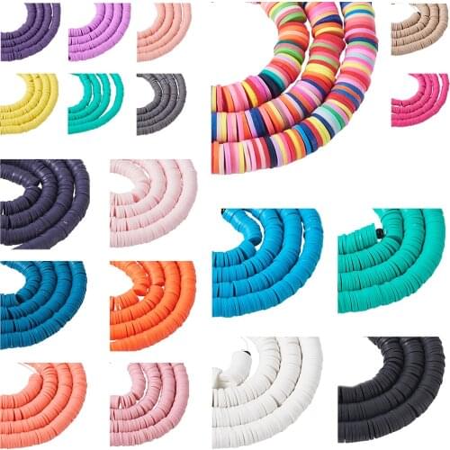 Kissitty Bead Bracelets