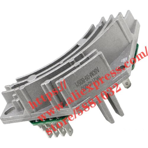 Blower resistance adjustment module for Dongfeng S30 H30 CROSS Blower control speed regulation module